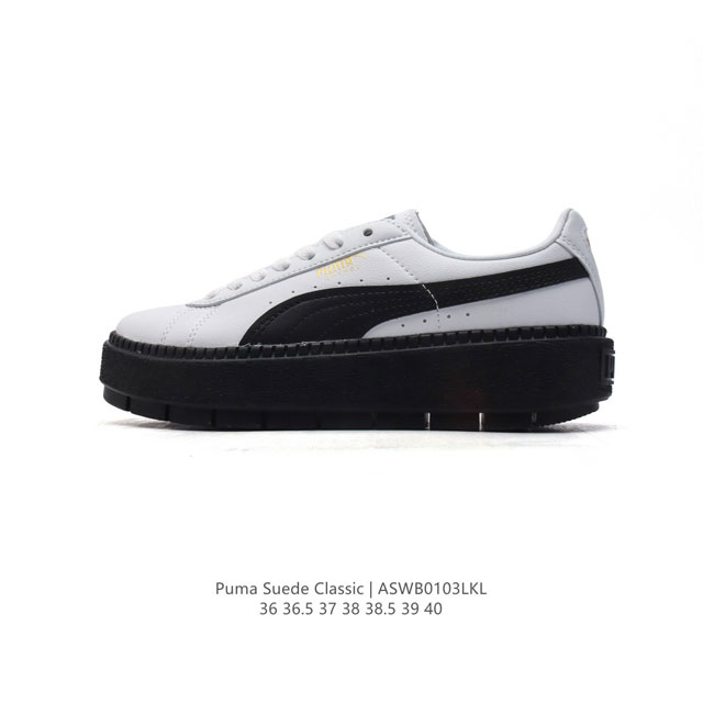 彪马 Puma Basket Classic 女士休闲运动板鞋。Puma Basket以puma Suede为设计原型,1971年以篮球鞋为设计概念,以扎实的皮