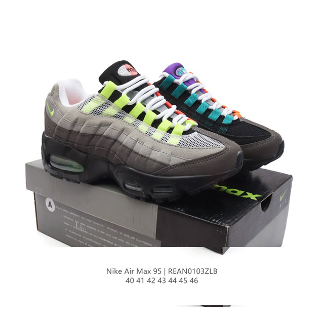 Nike 耐克 Air Max 95 潮流百搭 气垫缓震慢跑鞋 休闲防滑运动鞋！Nike耐克跑步鞋经典透气舒适运动鞋休闲鞋。为了迎接今年的世界地球日，Nike