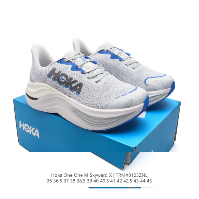 公司级 Hoka One One推出全新路跑训练鞋款skyward X厚底增高运动老爹鞋，助力跑者轻松开跑。Hoka推出了一款定位于顶级缓震的现象级跑鞋 Sky