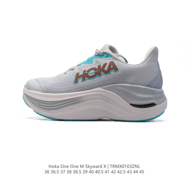 公司级 Hoka One One推出全新路跑训练鞋款skyward X厚底增高运动老爹鞋，助力跑者轻松开跑。Hoka推出了一款定位于顶级缓震的现象级跑鞋 Sky