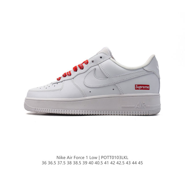 耐克supreme X Nike Air Force 1 Low 空军一号低帮af1联名supreme标板鞋，原楦头原纸板，打造纯正空军版型。专注外贸渠道，全掌 - 点击图像关闭