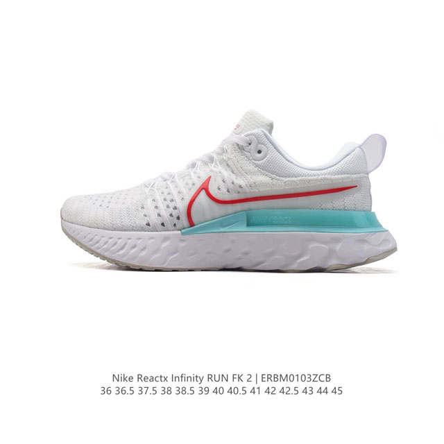 耐克 Nike React Infinity Run Fk 2 男女缓震泡棉跑步鞋，厚底增高运动老爹鞋。这双跑鞋的设计非常时尚，以白色为主色调，搭配浅灰色的鞋面