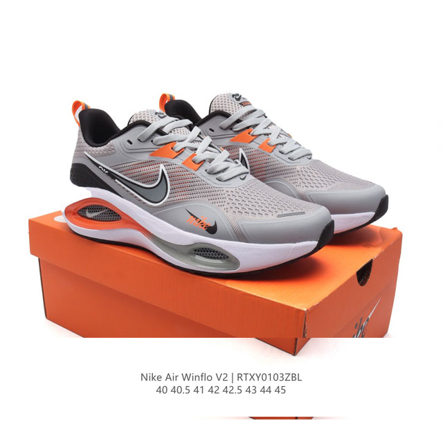 公司级 耐克 Nike Zoom Winflo V2 跑步鞋搭载工程网眼设计，巧妙结合 Flywire 飞线，为你全程缔造轻盈透气感受和手套般的出色贴合体验。N