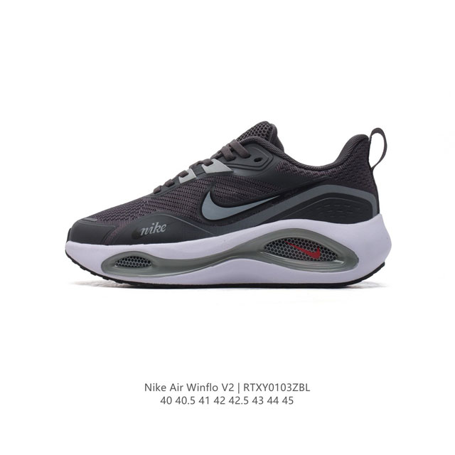 公司级 耐克 Nike Zoom Winflo V2 跑步鞋搭载工程网眼设计，巧妙结合 Flywire 飞线，为你全程缔造轻盈透气感受和手套般的出色贴合体验。N