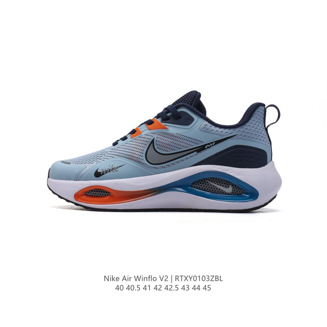 公司级 耐克 Nike Zoom Winflo V2 跑步鞋搭载工程网眼设计，巧妙结合 Flywire 飞线，为你全程缔造轻盈透气感受和手套般的出色贴合体验。N