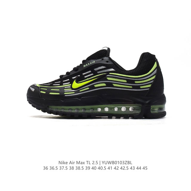 公司级 Nike耐克男女鞋2024冬款 Cdg X Nike Air Max Tl 2.5 联名款复古风跑鞋 缓震运动鞋 侃爷亲穿同款！鞋身自带大量 3M 反光