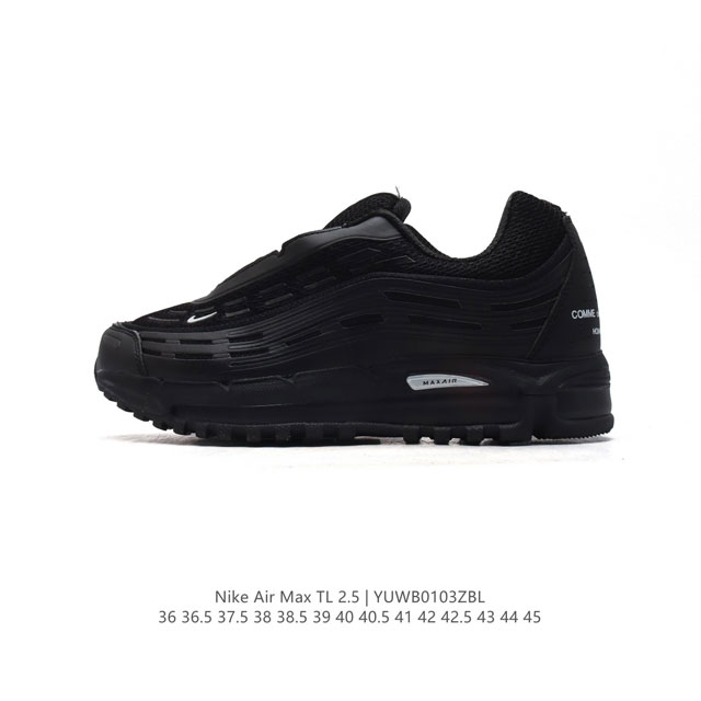 公司级 Nike耐克男女鞋2024冬款 Cdg X Nike Air Max Tl 2.5 联名款复古风跑鞋 缓震运动鞋 侃爷亲穿同款！鞋身自带大量 3M 反光