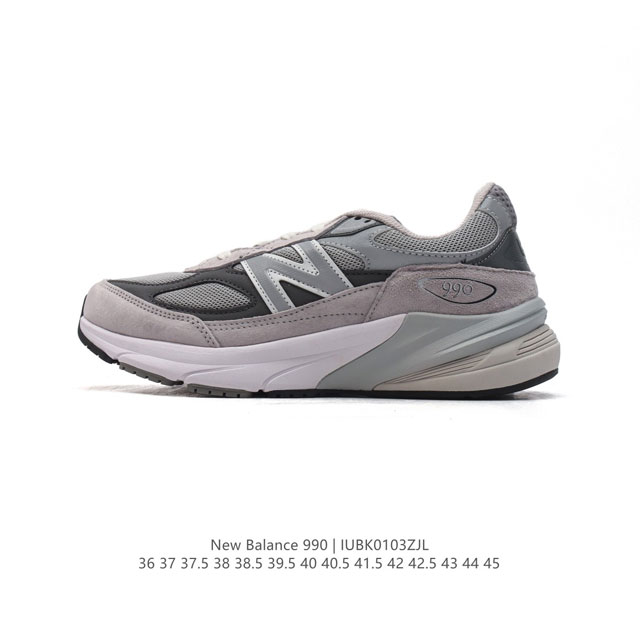 公司级 New Balance 新百伦 Nb990 真标带半码 新百伦m990系列 Nb经典休闲运动慢跑鞋 简约舒适百搭时尚复古老爹鞋。990系列是new Ba