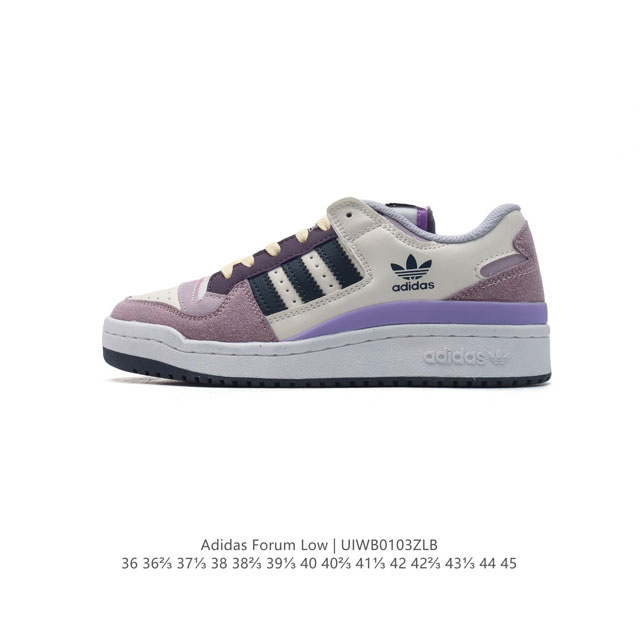 Adidas 阿迪达斯 三叶草 Forum Low 男女运动鞋 摩登演绎篮球风的经典鞋。英文的“Forum”，是进行表达的场所，在这里，可以释放自己的热情，阐述