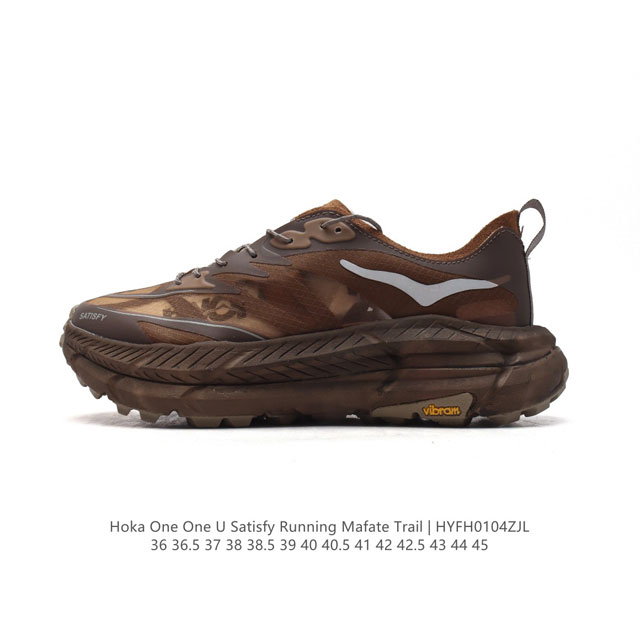 新品公司级 Hoka X Satisfy Mafate Speed 4 Lite Stsfy联名系列全新配色 飞速马法特运动鞋 越野跑鞋。Hoka One On