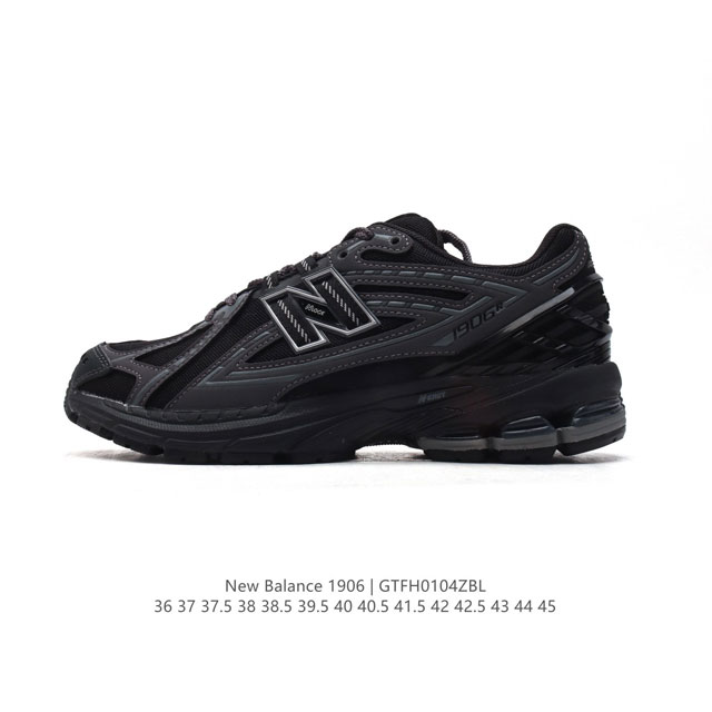 公司级 新百伦 New Balance M 6系列 复古运动鞋单品宝藏老爹鞋款。作为nb最经典的档案鞋型之一，与2002一样， 6有着nb最成熟的技术加持和复古