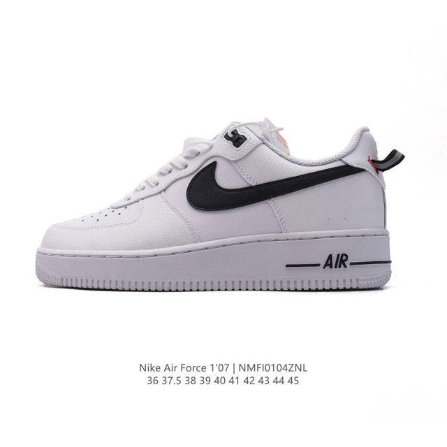 公司级 Af1耐克 2025年新款 Nike Air Force 1 ‘07 Low 空军一号 小白鞋 厚底增高百搭运动板鞋 原楦头原纸板 打造纯正空军版型，专