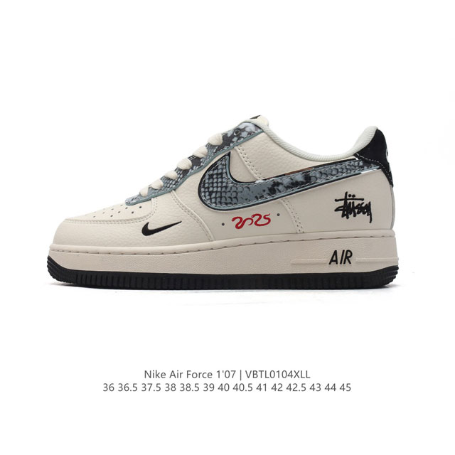 公司级 Af1耐克 2025年蛇年限定 Nike Air Force 1 ‘07 Low 空军一号 厚底增高百搭运动板鞋 原楦头原纸板 打造纯正空军版型，专注外