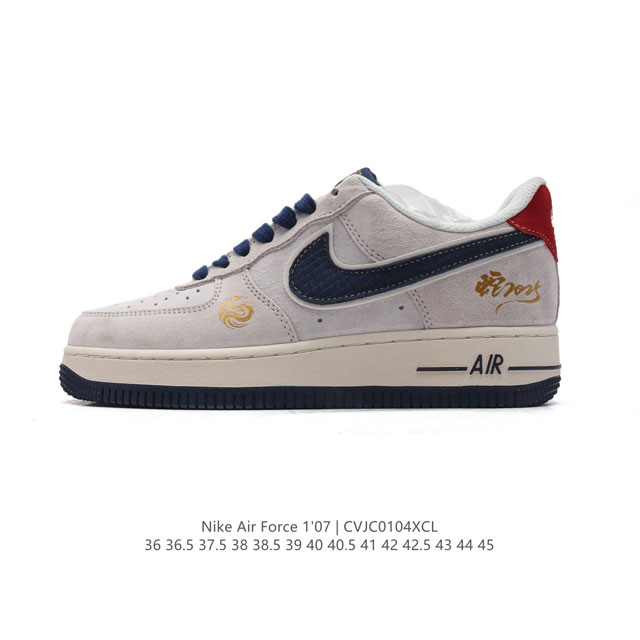 公司级 Af1耐克 Nike Air Force 1 ‘07 Low 空军一号 厚底增高百搭运动板鞋 原楦头原纸板 打造纯正空军版型，专注外贸渠道 全掌内置蜂窝