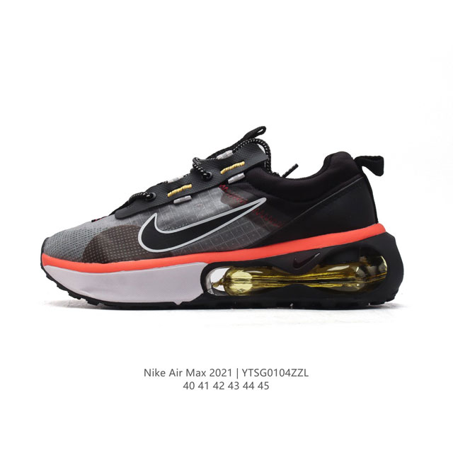 耐克 Nike Air Max 男子运动鞋气垫缓震慢跑鞋。集众多优点于一身。足底搭载革新型 Air 缓震配置。泡绵中底带来柔软轻盈脚感，塑就理想的舒适体验。该鞋