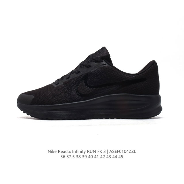 耐克 Nike React Infinity Run Fk 3 Prm 男女子公路跑步鞋。助你在疾速跑后快速恢复，明天继续挑战耐力跑，你的征程它都能稳稳守护。