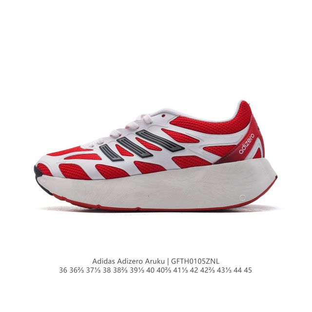 公司级 阿迪达斯 Adidas 男女士休闲鞋 Adizero Aruku 减震耐磨缓冲回弹百搭运动鞋 厚底增高老爹鞋。今年曝光的adidas Adizero A