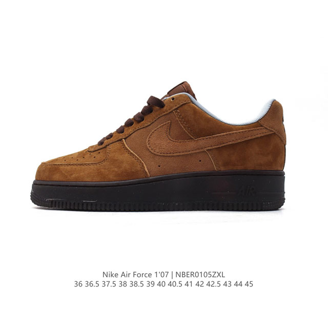 耐克nike Air Force 1 Low 空军一号 Af1 小白鞋 低帮百搭厚底增高休闲运动板鞋。柔软、弹性十足的缓震性能和出色的中底设计，横跨复古与现代的