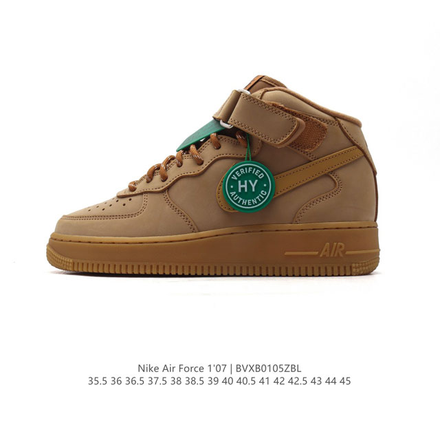 公司级 附赠送logo清洁刷 Af1耐克 Nike Air Force 1 ‘07 空军一号小白鞋 中帮 魔术贴 厚底增高百搭休闲运动板鞋 原楦头原纸板 打造纯