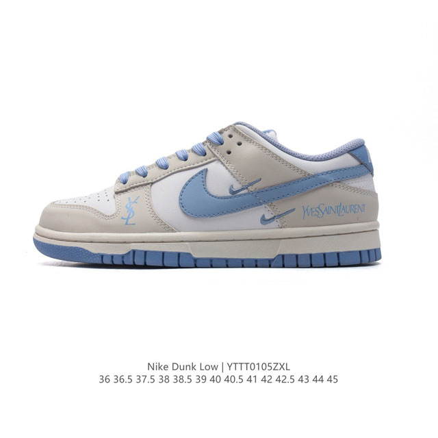 耐克 Nike Dunk Low Retro 运动鞋 经典复古板鞋 Ysl联名。作为 80 年代经典篮球鞋款，起初专为硬木球场打造，后来成为席卷街头的时尚标杆，