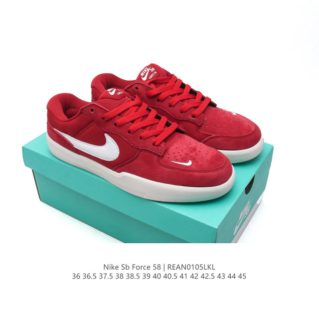 耐克nike Sb Force 58 运动滑板鞋。这是一款将前沿创新带入街头的单品，它具有硫化杯底，具有出色的耐用性和灵活性。使用柔软皮革拼接鞋面，在饰面上放置