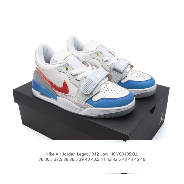 公司级 耐克 Aj 乔丹 Air Jordan Legacy 312 低帮运动鞋 Aj312 乔312百搭篮球鞋 酷炫混搭，谁人不爱？Air Jordan Le