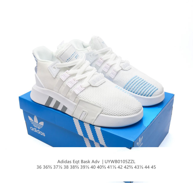 阿迪达斯 Adidas三叶草 Eqt Bask Adv V2 男女复古运动休闲鞋复古中帮经典鞋运动鞋 这款adidas Equipment Bask Adv V