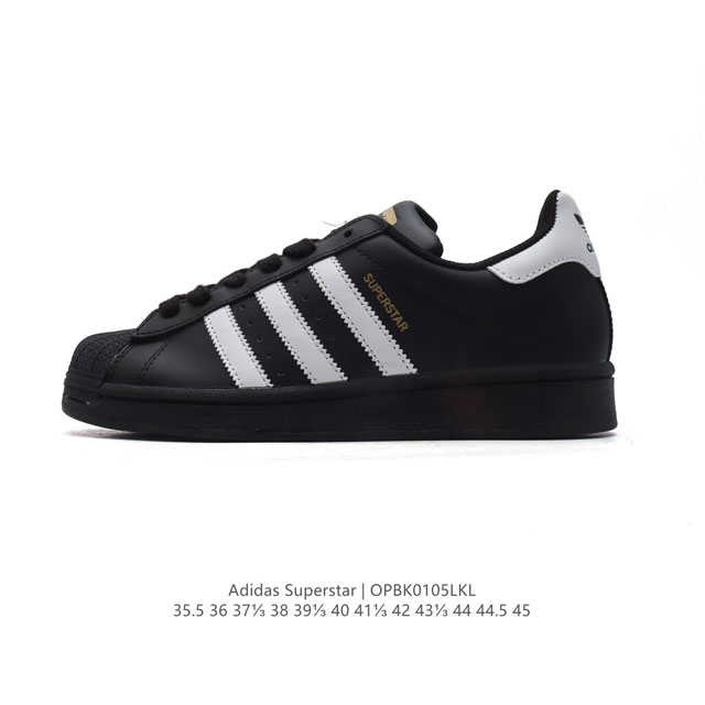 性价比版本 阿迪达斯 新款 Adidas Superstar 三叶草 经典贝壳头系列 新款休闲板鞋潮流男女士运动鞋 。鞋面柔软皮革材质 标志性的贝壳鞋头，锯齿三