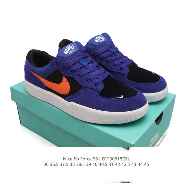 耐克nike Sb Force 58 运动滑板鞋。这是一款将前沿创新带入街头的单品，它具有硫化杯底，具有出色的耐用性和灵活性。使用柔软皮革加帆布拼接鞋面，在饰面