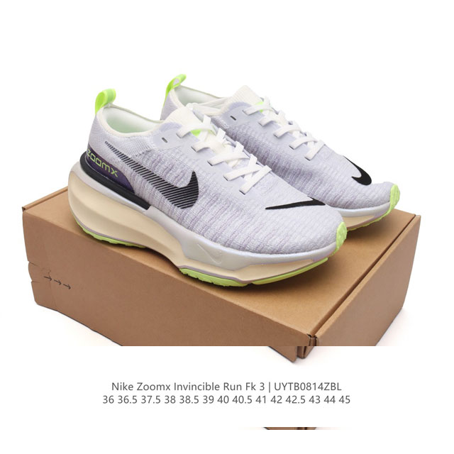 耐克 Nike Zoomx Invincible Run Fk 3 机能风格运动鞋 厚底增高老爹鞋。最新一代的invincible 第三代来了！首先鞋面采用的是