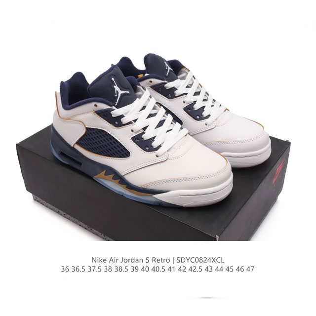 公司级耐克 Nike Air Jordan 5 Retro 低帮 乔丹之子 Aj5 乔丹5代 Aj5 乔5 乔丹5 低邦 乔丹篮球运动鞋 低帮复古休闲文化篮球鞋