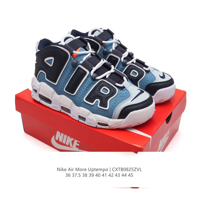 耐克 Nike Air More Uptempo '96 皮蓬全掌气垫男女子运动鞋厚底增高缓震慢跑鞋。续写 20 世纪 80 年代和 90 年代篮球运动飞速发展