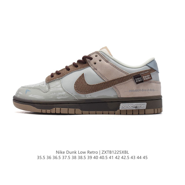 公司级 耐克 Nike Dunk Low Retro 运动鞋复古板鞋。作为 80 年代经典篮球鞋款，起初专为硬木球场打造，后来成为席卷街头的时尚标杆，现以经典细