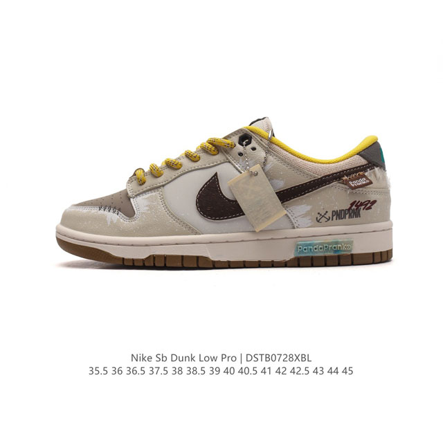 耐克 Nike Sb Dunk Low Pro 男女同款运动鞋复古板鞋，尽情迈步，彰显个性风采。采用柔软皮革鞋面，经久耐穿，塑就如元年款 Dunk 般的复古质感