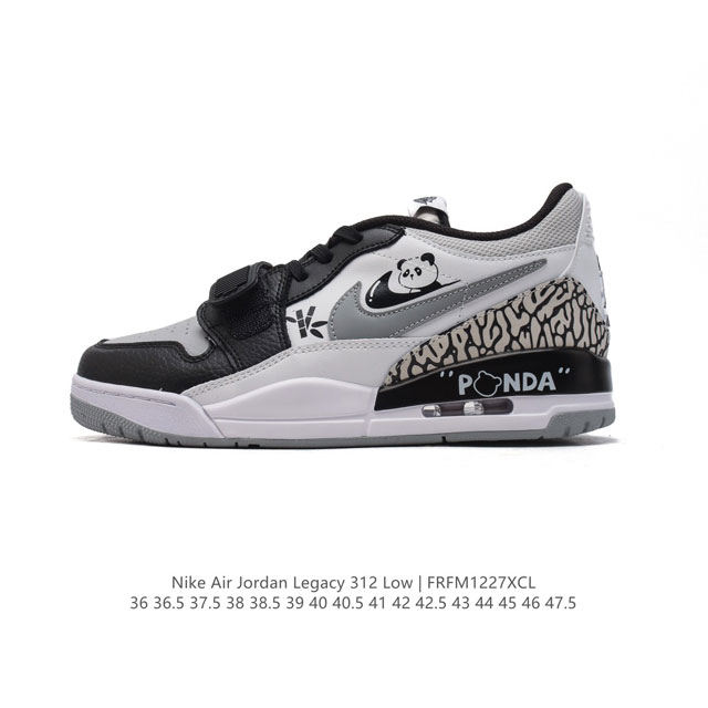 公司级 耐克 Aj 乔丹 Air Jordan Legacy 312 低帮运动鞋 Aj312 乔312百搭篮球鞋 酷炫混搭，谁人不爱？Air Jordan Le