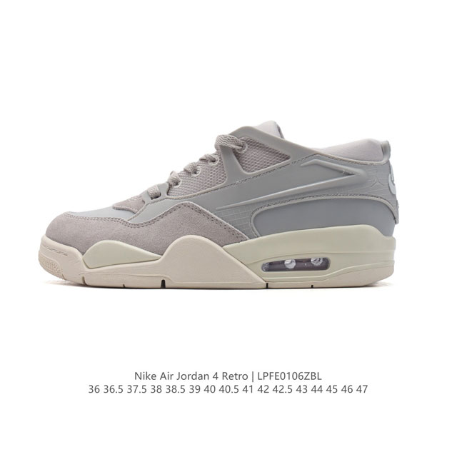 公司级 耐克 Nike Air Jordan 4 Retro Og 中帮 迈克尔 乔丹aj4代乔4 复古休闲运动文化篮球鞋。秉承轻量化的速度型篮球鞋设计思想完成