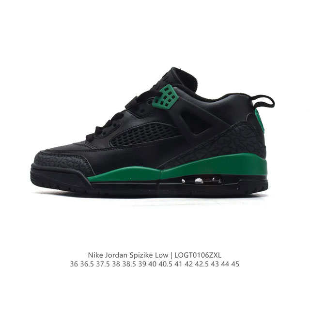 耐克 Nike Jordan Spizike Low 经典爆裂纹复古运动篮球鞋！全新低帮造型吸睛！整双鞋在融合了 Air Jordan 经典鞋款中的标志性元素之