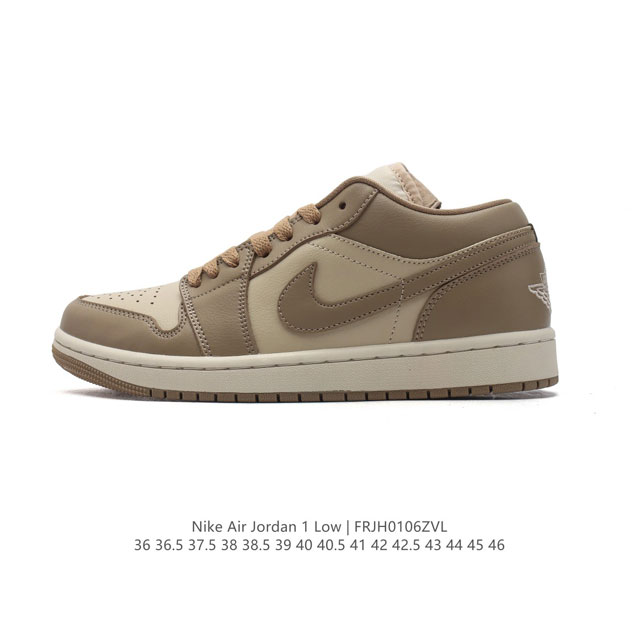 公司级 头层皮 耐克 乔丹air Jordan 1 Low Aj1 乔1 乔丹1代aj1 低帮复古文化休闲运动篮球鞋。从1985 年面世的元年款汲取设计灵感，采