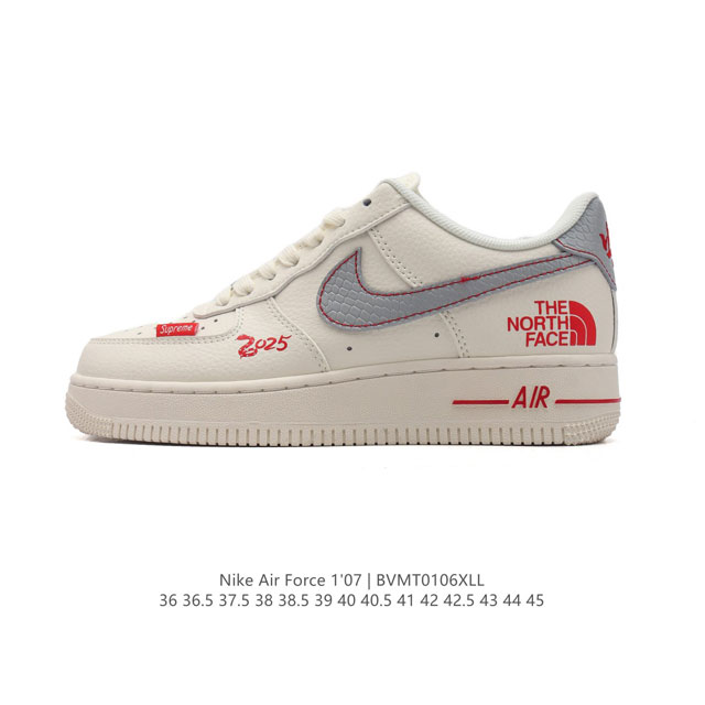 公司级 Af1耐克 Nike Air Force 1 ‘07 Low 空军一号 北面 北脸联名 厚底增高百搭运动板鞋 原楦头原纸板 打造纯正空军版型，专注外贸渠