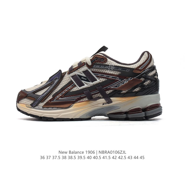 公司级 新百伦 New Balance M 6系列 复古运动鞋单品宝藏老爹鞋款。作为nb最经典的档案鞋型之一，与2002一样， 6有着nb最成熟的技术加持和复古