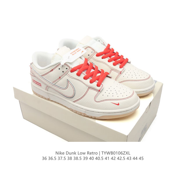 真标 耐克 男女鞋 Nike Dunk Low 运动鞋复古板鞋，尽情迈步，彰显个性风采。采用柔软皮革鞋面，经久耐穿，塑就如元年款 Dunk 般的复古质感。全掌型