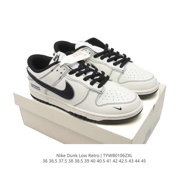 真标 耐克 男女鞋 Nike Dunk Low 运动鞋复古板鞋，尽情迈步，彰显个性风采。采用柔软皮革鞋面，经久耐穿，塑就如元年款 Dunk 般的复古质感。全掌型