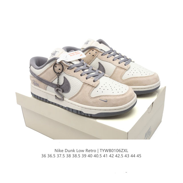 真标 耐克 男女鞋 Nike Dunk Low 运动鞋复古板鞋，尽情迈步，彰显个性风采。采用柔软皮革鞋面，经久耐穿，塑就如元年款 Dunk 般的复古质感。全掌型