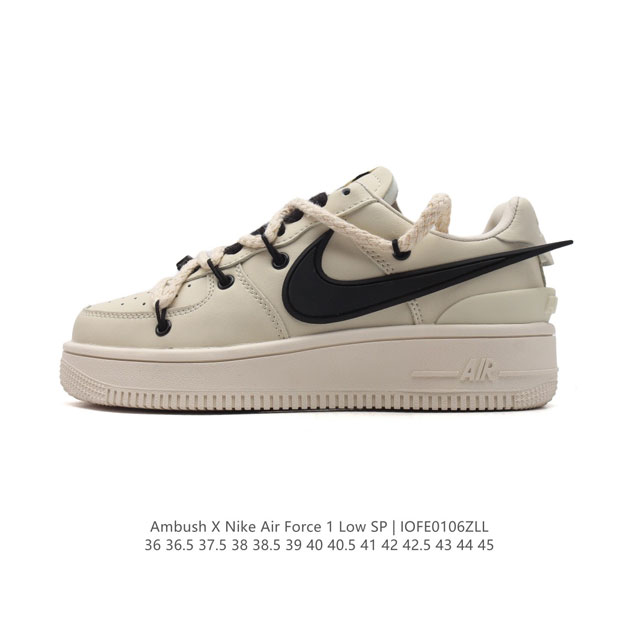 公司级 耐克 空军一号 Af1 低帮休闲板鞋 Ambush X Nk Air Force 7 Low Sp 空军一号联名 解构绑带 双鞋带 标志性的swoosh