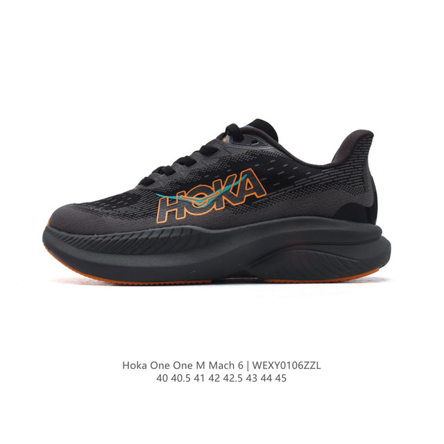 Hoka One One独特的竞训鞋,主打舒适软弹hokamach马赫6#竞速跑鞋 Hoka Mach 6 轻盈且富有弹性的舒适感！迄今为止最轻量灵敏的mach