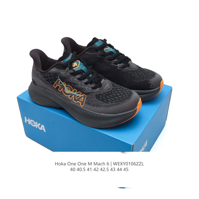 Hoka One One独特的竞训鞋,主打舒适软弹hokamach马赫6#竞速跑鞋 Hoka Mach 6 轻盈且富有弹性的舒适感！迄今为止最轻量灵敏的mach