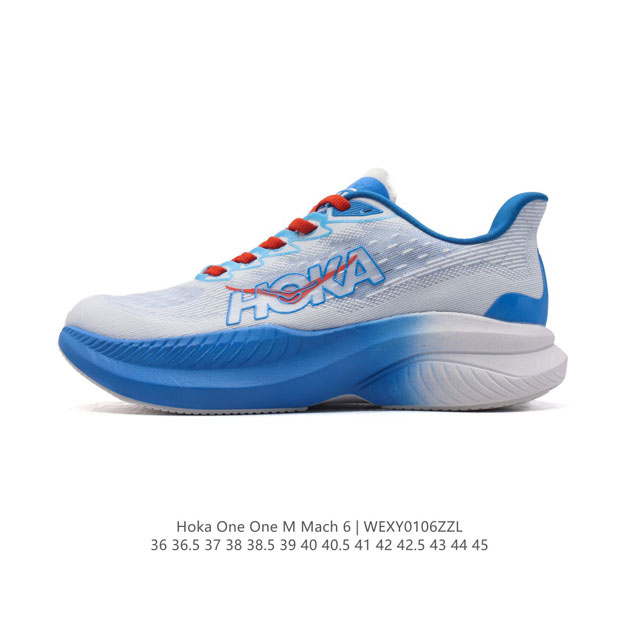 Hoka One One独特的竞训鞋,主打舒适软弹hokamach马赫6#竞速跑鞋 Hoka Mach 6 轻盈且富有弹性的舒适感！迄今为止最轻量灵敏的mach