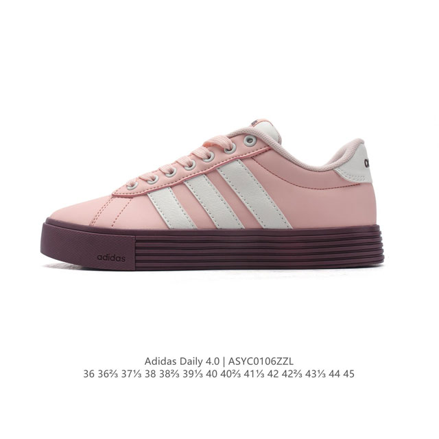 新品 Adidas阿迪达斯官方轻运动daily 4.0男女复古百搭休闲板鞋经典舒适 防滑耐磨 低帮 板鞋鞋面皮革材质，深蓝色三道杠，美拉德氛围感，橡胶鞋底，耐磨