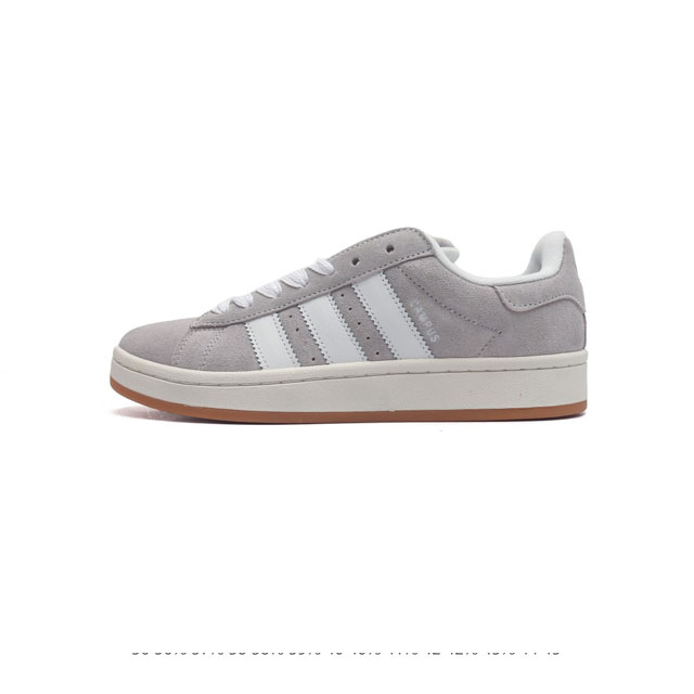 Adidas阿迪达斯.三叶草campus 00S 面包鞋复古休闲板鞋。千禧回潮！Adidas Campus 00S 经典再现！面包化的campus鞋款在今年受到