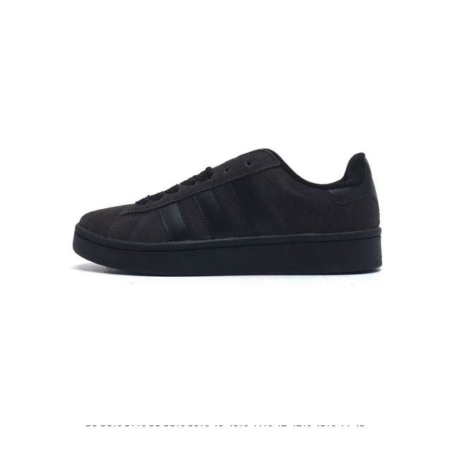 Adidas阿迪达斯.三叶草campus 00S 面包鞋复古休闲板鞋。千禧回潮！Adidas Campus 00S 经典再现！面包化的campus鞋款在今年受到